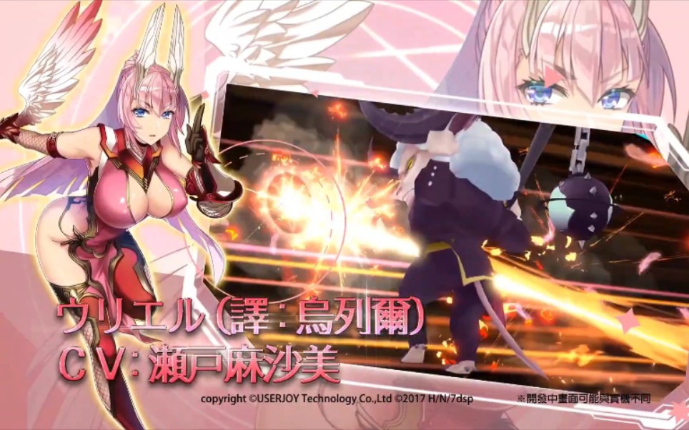 色欲久久久中文字幕综合_数据版7.57