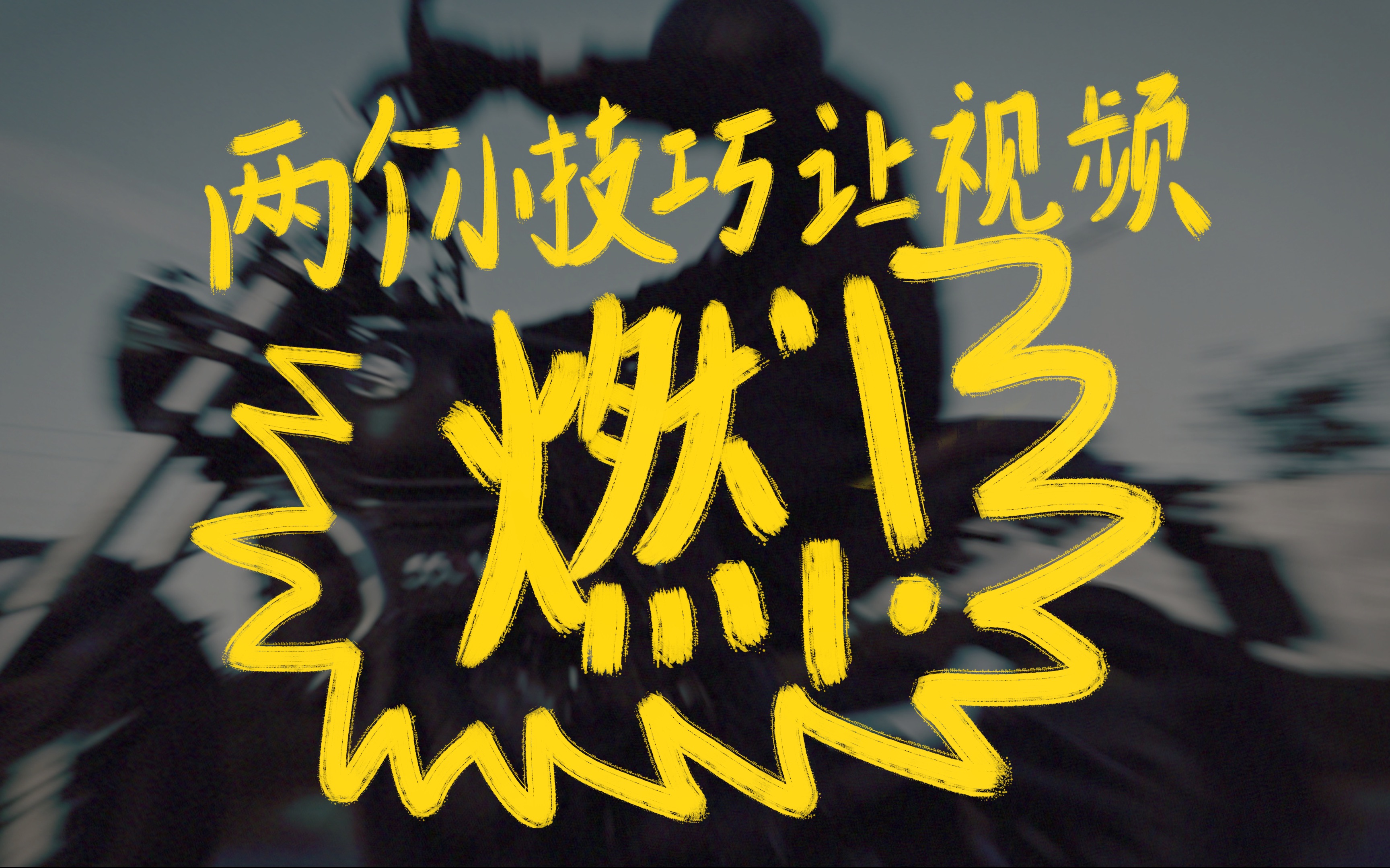 久久最新视频_NH835.27