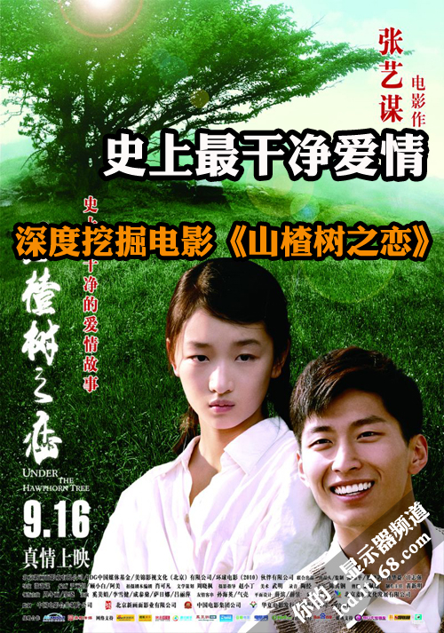 久久电影天堂_无限版33.9