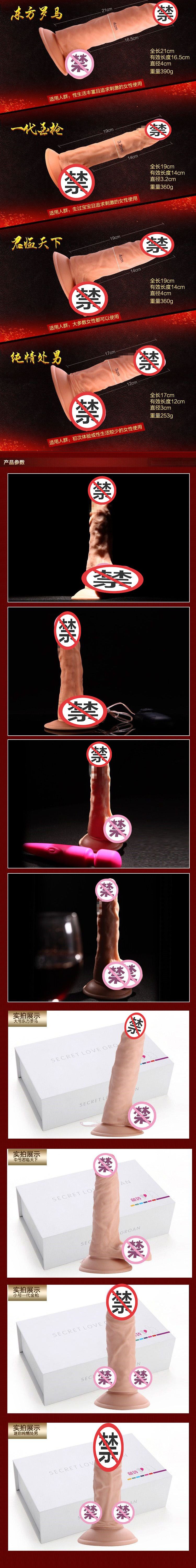 国产精品久久久久久Aⅴ_SGJ184.574