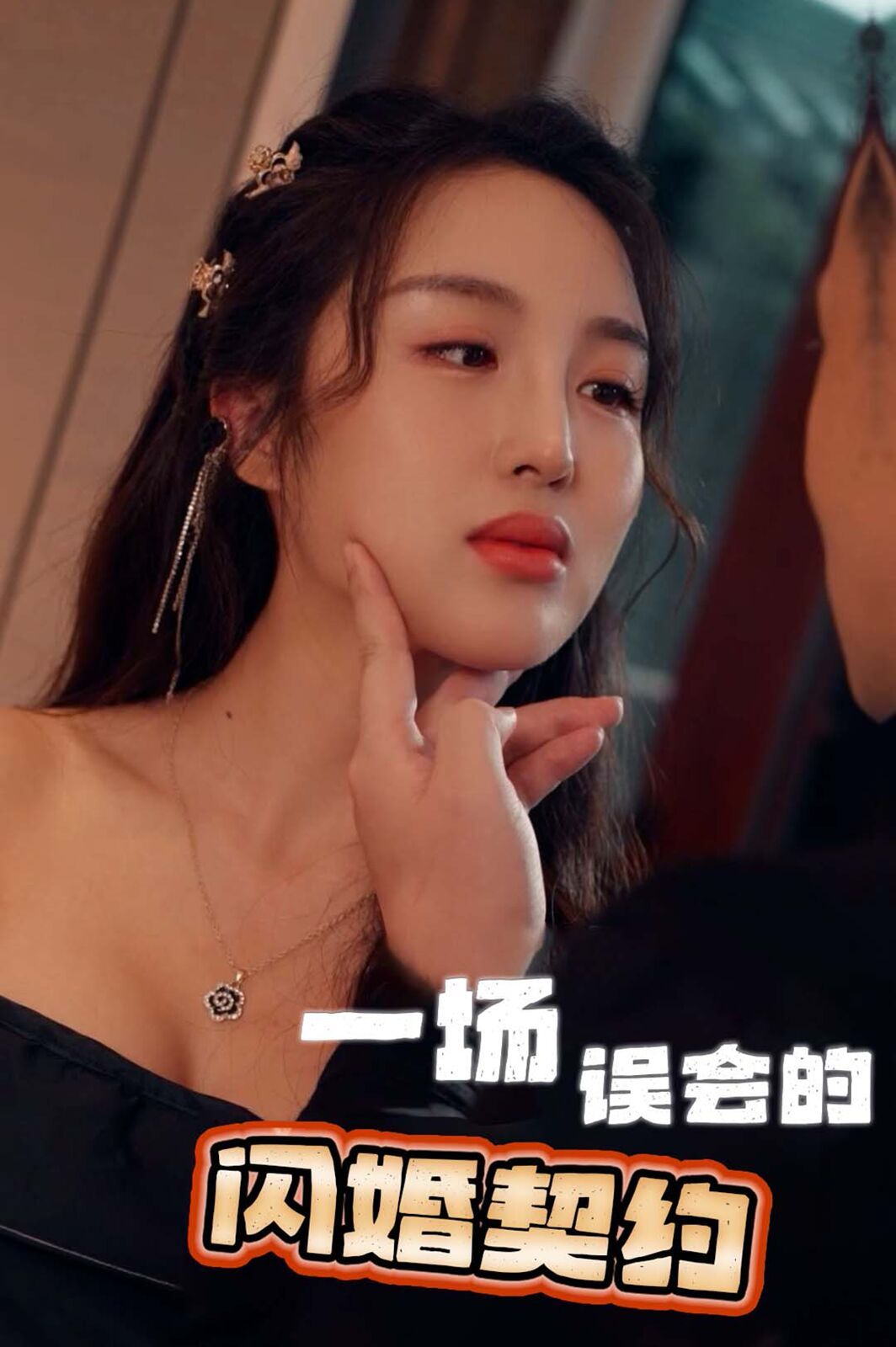 午夜精品久久久久久不卡欧美一级_CT281.16