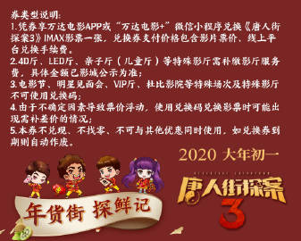 久久福利影院_数据版1.8