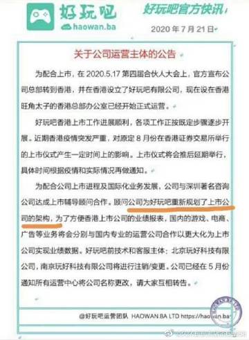 久久精品国产99久久无毒不卡_传奇版7.7