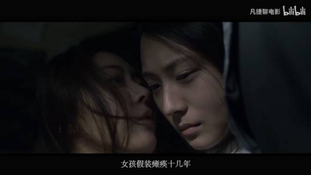 久久午夜福利电影_3D14.7